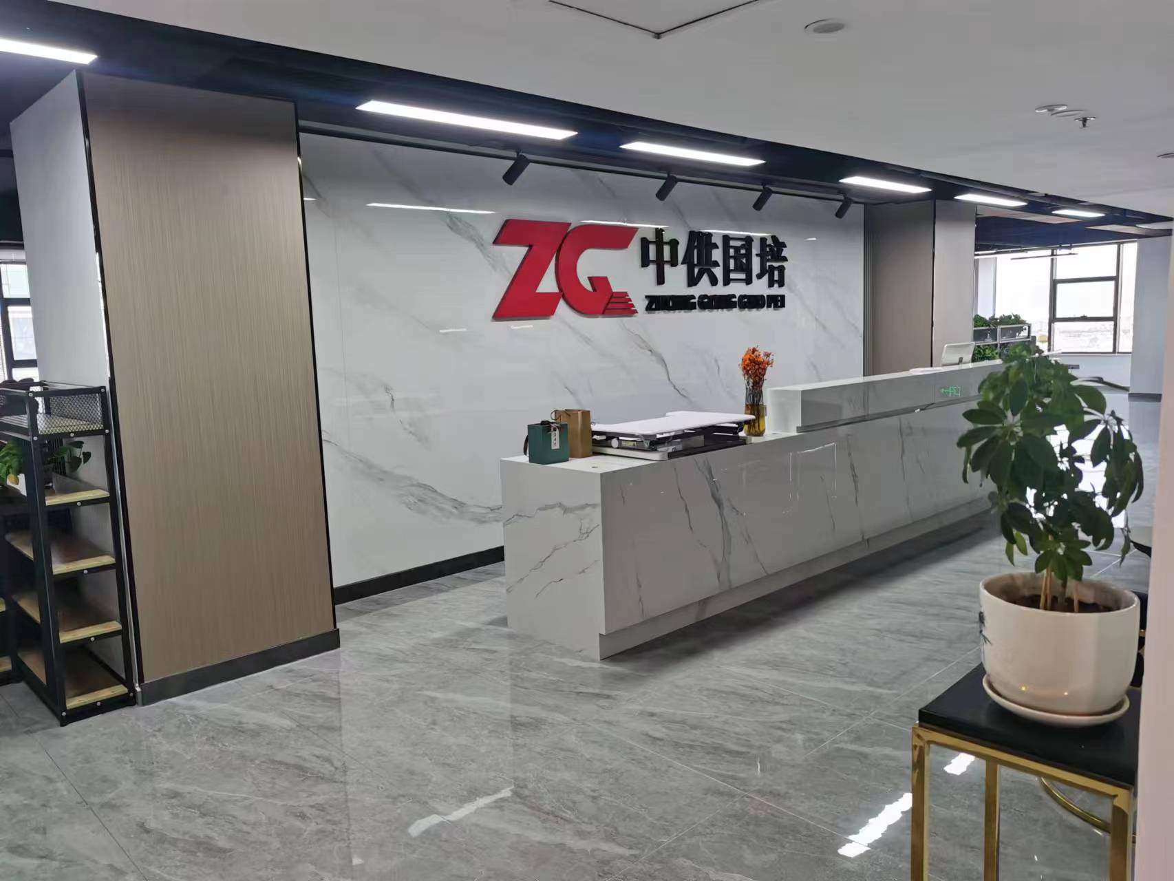 1711674768159703.jpg 001.jpg