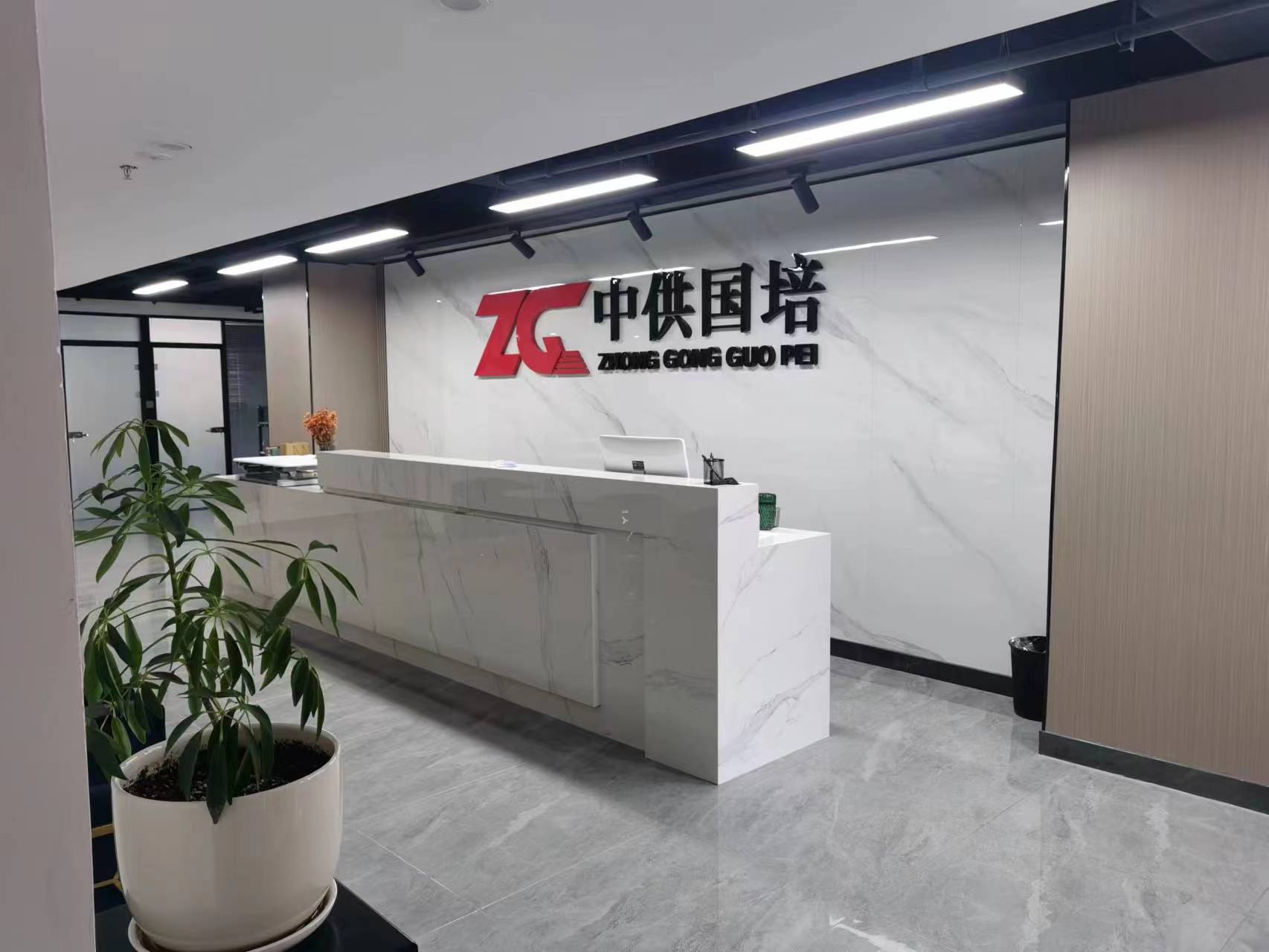 1711677508119991.jpg 0022.jpg